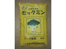 バーク堆肥  モックミン