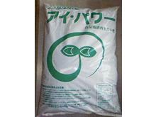 肥料 「アイ・パワー」